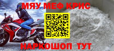 кокаин колумбия Ирбит