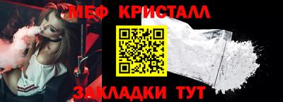 MESCALINE Изобильный