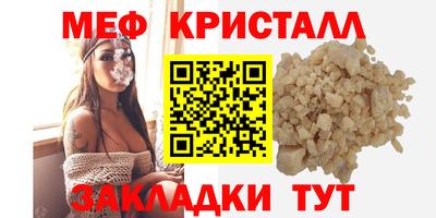кокаин колумбия Ирбит