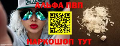 MESCALINE Изобильный
