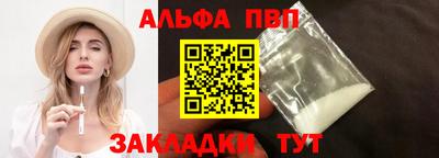 MESCALINE Изобильный