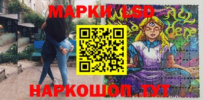 MESCALINE Изобильный