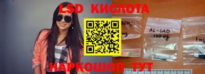 прущие грибы Ипатово