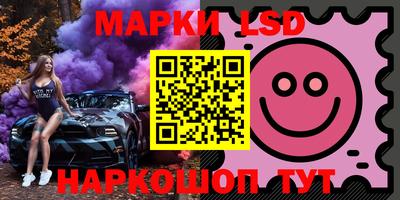 прущие грибы Ипатово