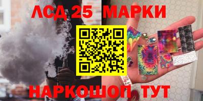 кокаин колумбия Ирбит