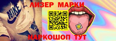 MESCALINE Изобильный