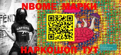 MESCALINE Изобильный
