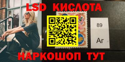 кокаин колумбия Ирбит