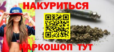 MESCALINE Изобильный
