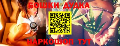 прущие грибы Ипатово