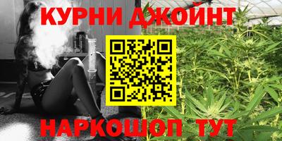 прущие грибы Ипатово