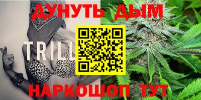 MESCALINE Изобильный