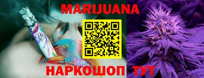 прущие грибы Ипатово