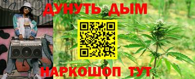 MESCALINE Изобильный