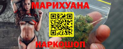 прущие грибы Ипатово