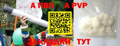кокаин колумбия Ирбит