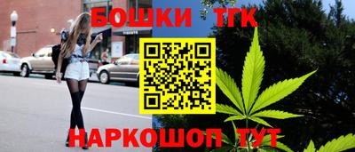 кокаин колумбия Ирбит