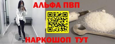 кокаин колумбия Ирбит
