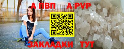 кокаин колумбия Ирбит