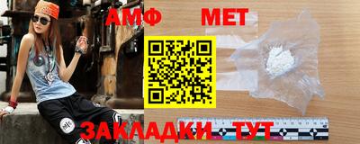 прущие грибы Ипатово