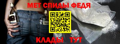 кокаин колумбия Ирбит