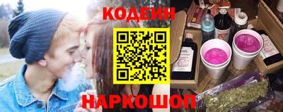 MESCALINE Изобильный