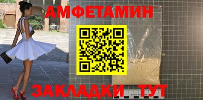 MESCALINE Изобильный