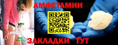 MESCALINE Изобильный