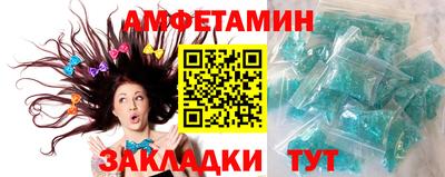 кокаин колумбия Ирбит