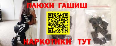 MESCALINE Изобильный
