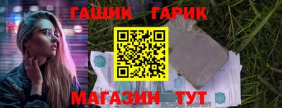 MESCALINE Изобильный