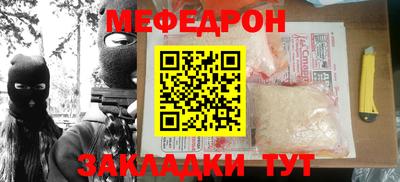 кокаин колумбия Ирбит