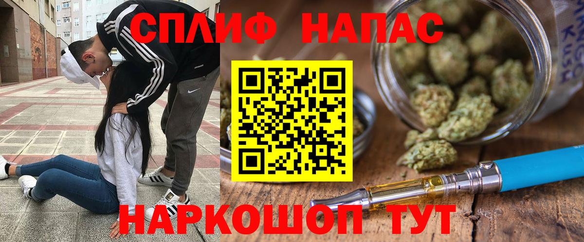 Конопля конопля  Марихуана VHQ  Конопля план  Лесосибирск  Вход с VPN 